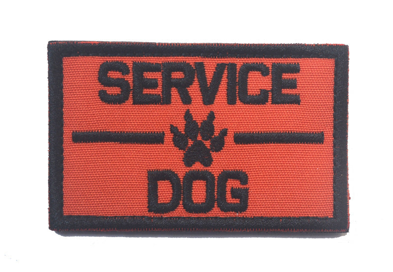 Service Dog/Ask to Pet Embroidery Badge