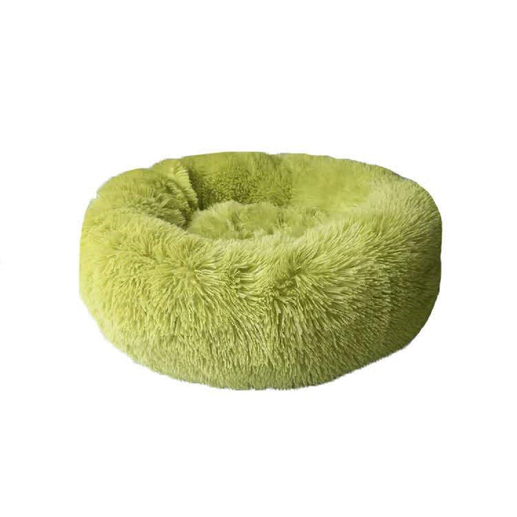 Super Soft Round Fluffy Nest Bed for Pets