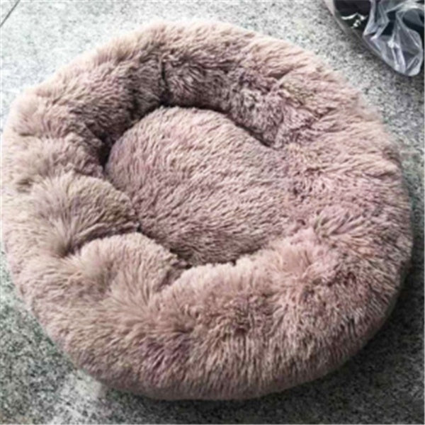Super Soft Round Fluffy Nest Bed for Pets